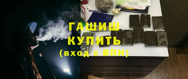 амф Богданович