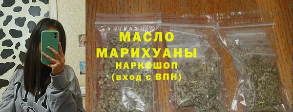 амф Богданович