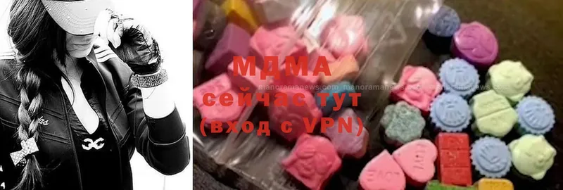 МЕГА   Белозерск  MDMA кристаллы  цена  